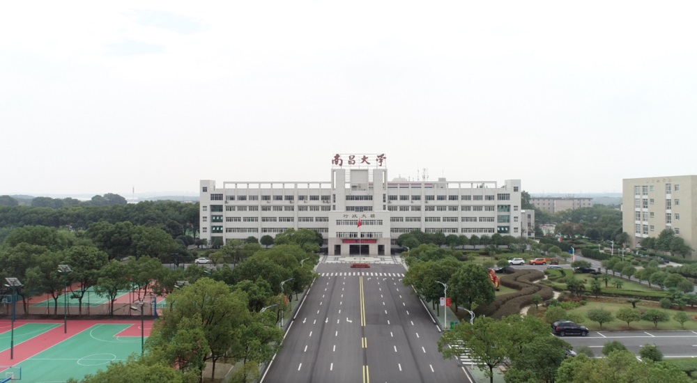 2023年南昌大学共青学院专升本招生专业及招生计划